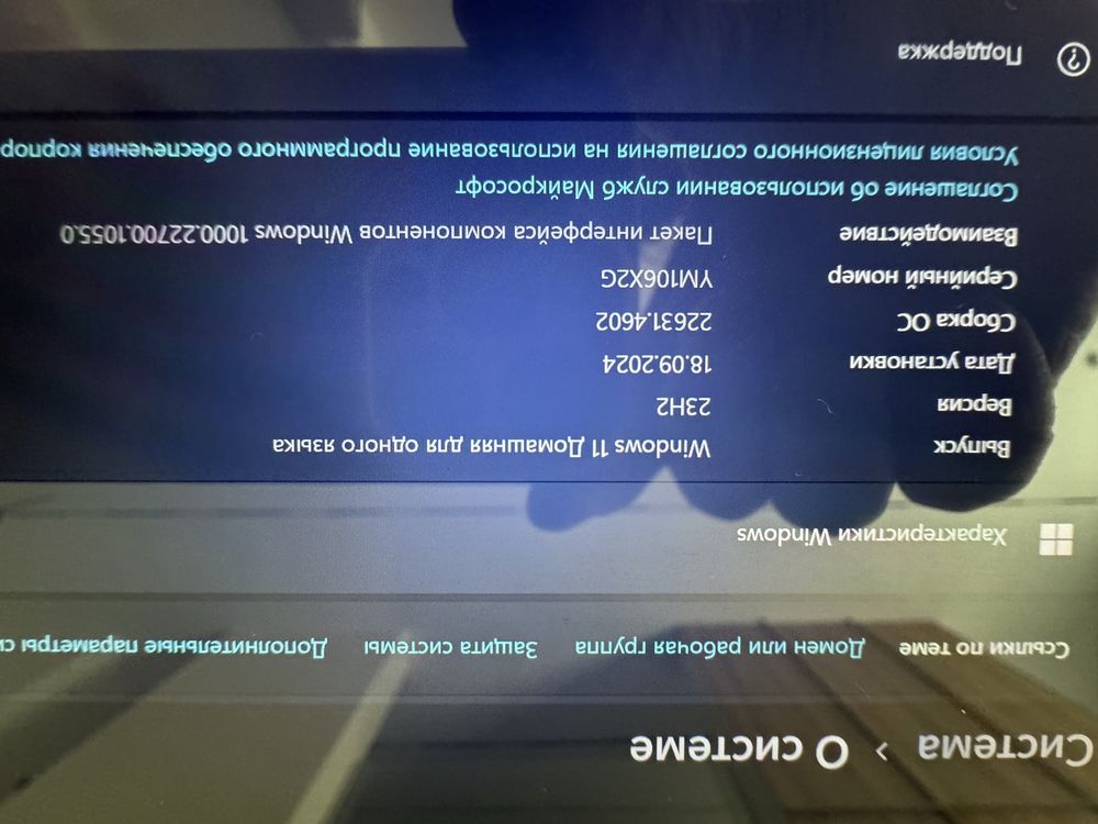 Игровая консоль Lenovo Legion Go