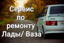 Сто  на Коктале 2 весь спектр услуг.