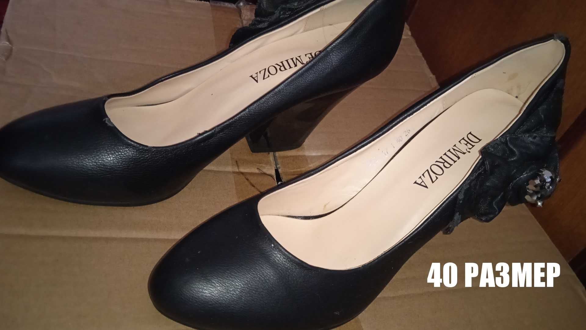 ПРОДАМ ЖЕНСКИЕ ТУФЛИ на высоком каблуке (шпильке) ! Новые, 7 пар.