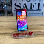 А8 / Сотовый телефон APPLE IPHONE 13 MINI 128 GB
