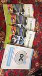 учебники от EDUCON для подготовки к ент, 6 книг в целом
