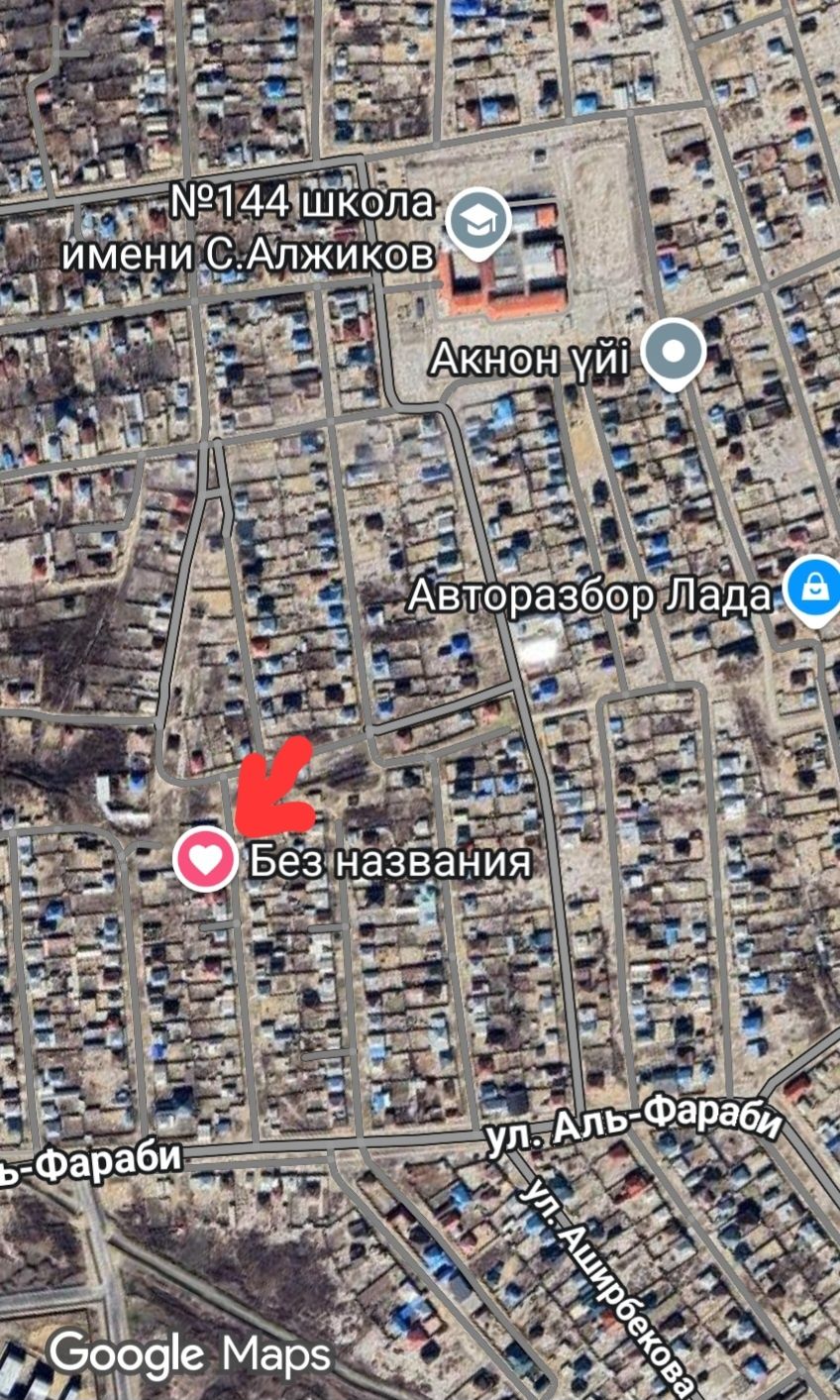 Жаңадан салынған үй сатылады