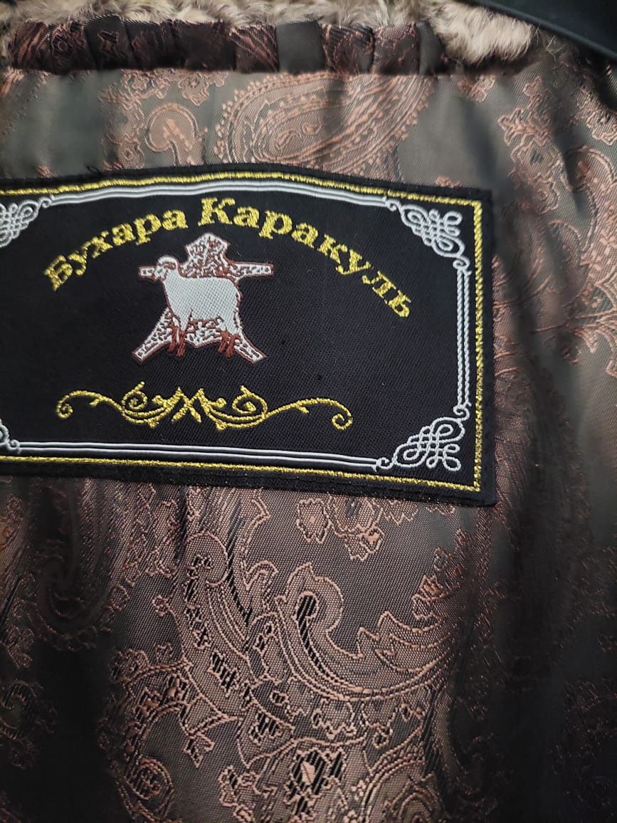 Продается шуба каракуль