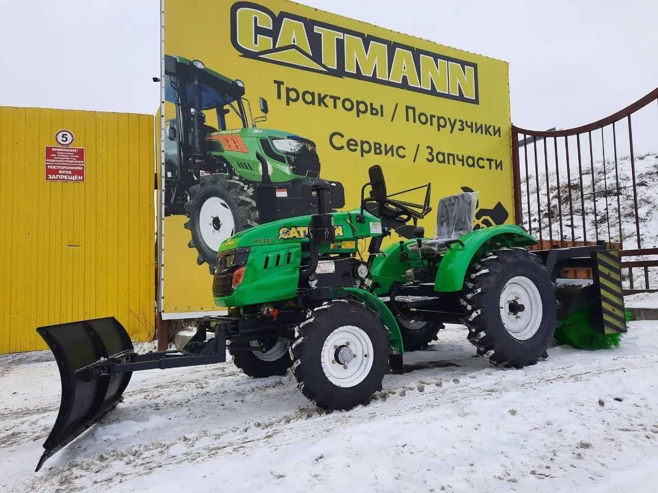 Минитрактор CATMANN MT-25.1 TUCAN! Астана! АКЦИЯ!