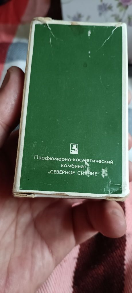 Духи Лесной ландыш новые из СССР винтажный