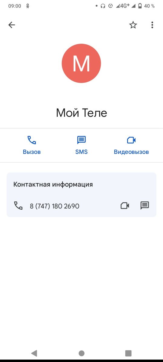 Сапожки женские зимние, натуральный мех