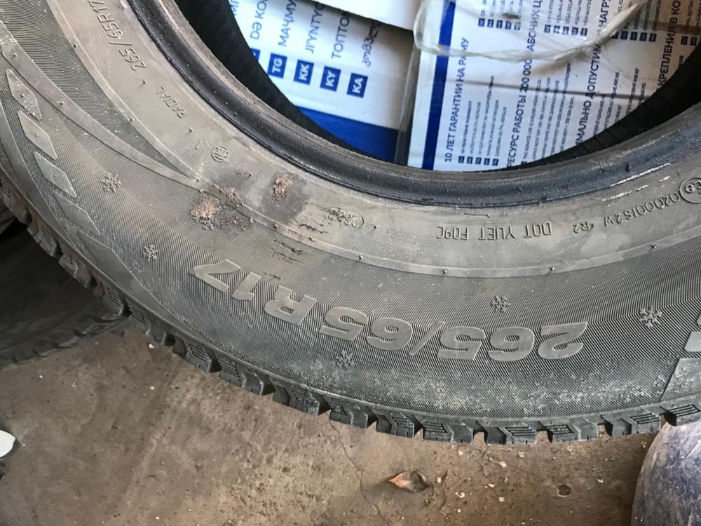 Продам комплект резины