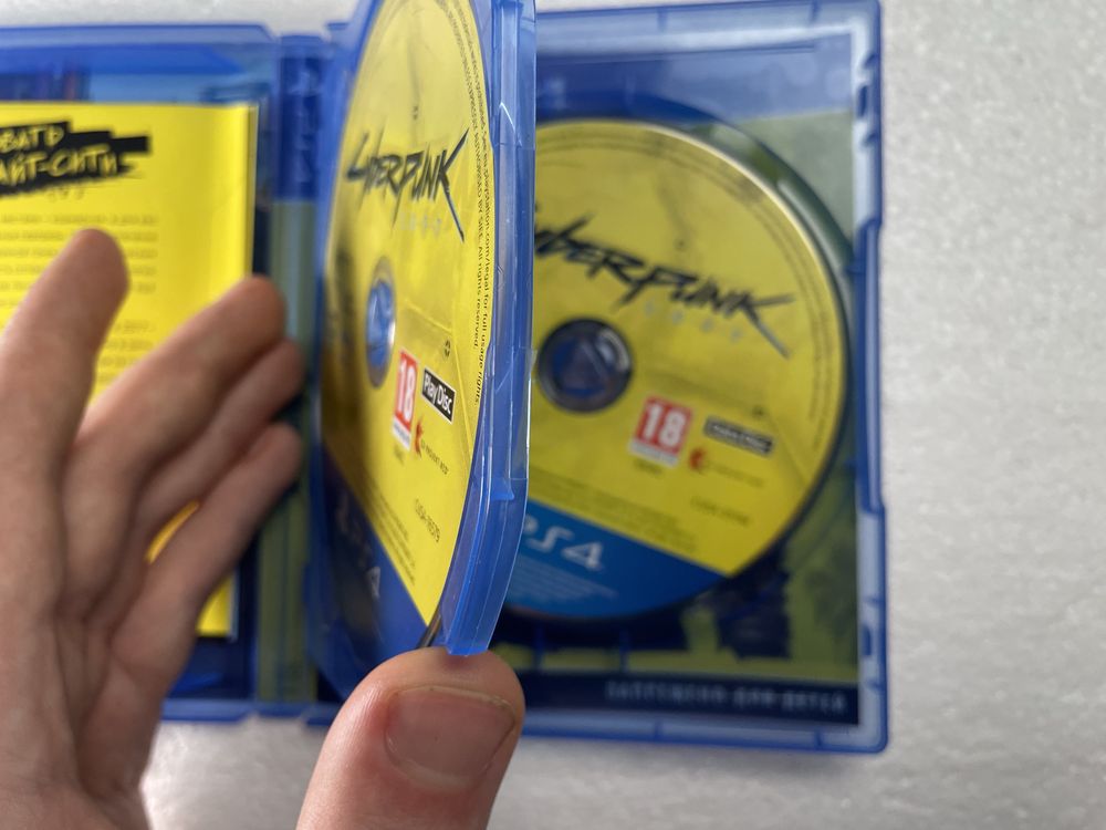 knack 2, knack, It Takes Two, Trollhunters, Cyberpunk 2077, God of War