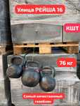 Газоблок качественный