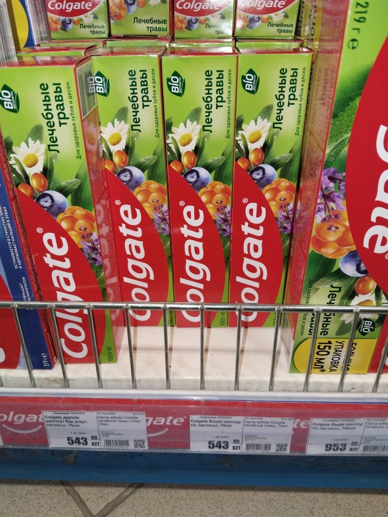 Продам зубную пасту (повреждена упаковка)