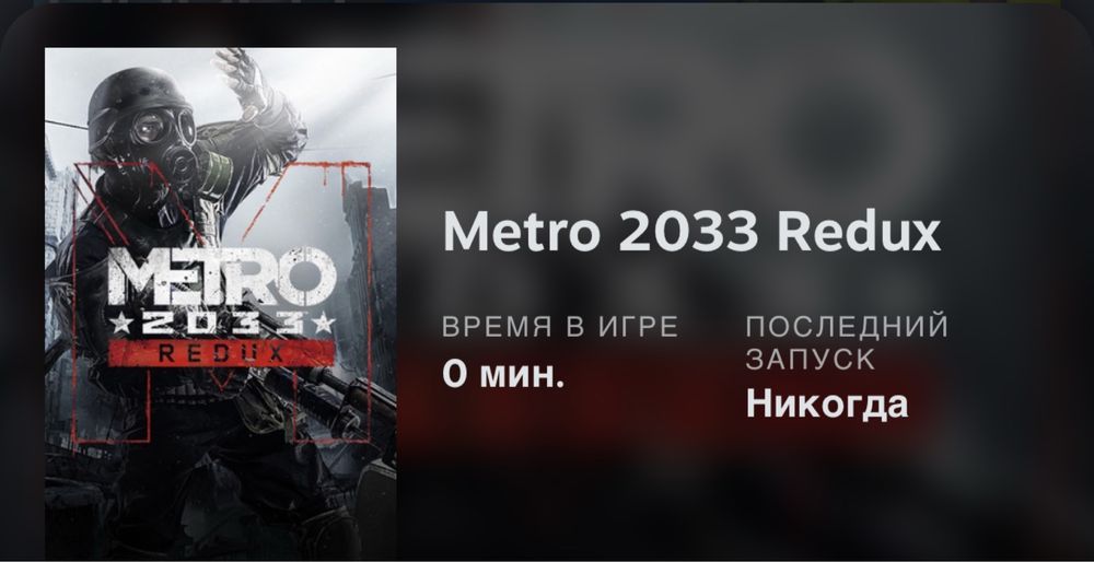 Продам стим аккаунт
