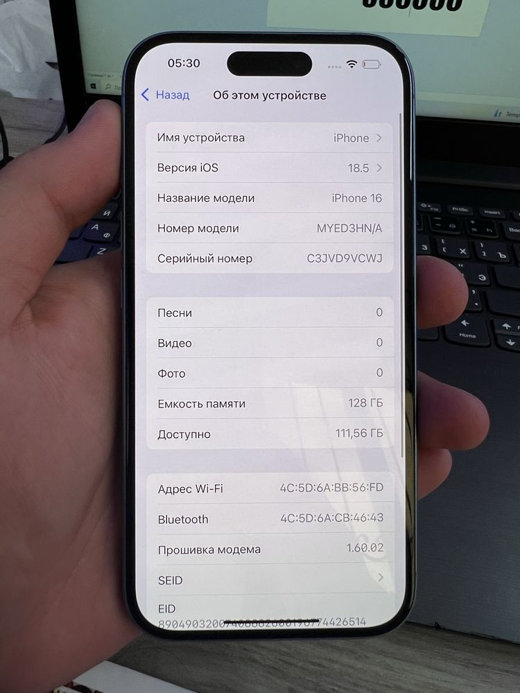 Iphone 16 128gb 100%