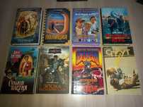 Продаются новые книги