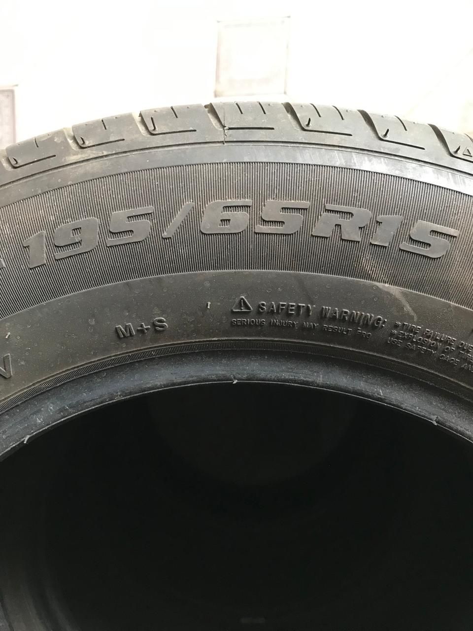 Продам шины летний