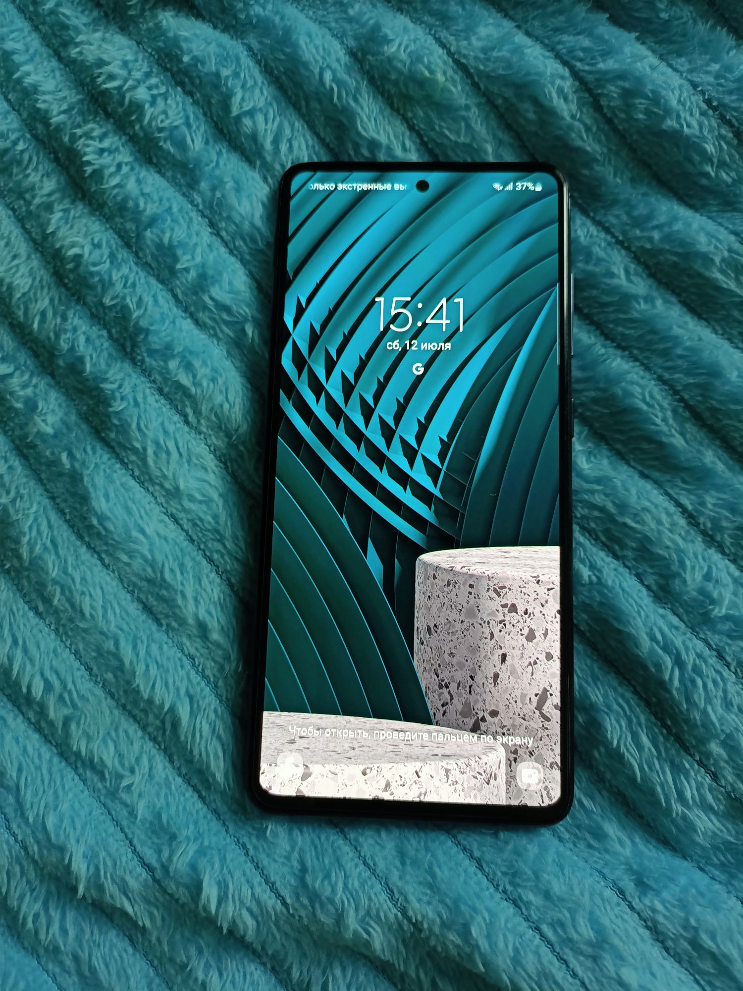 Samsung Galaxy A51