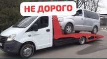 Эвакуатор мерке тараз