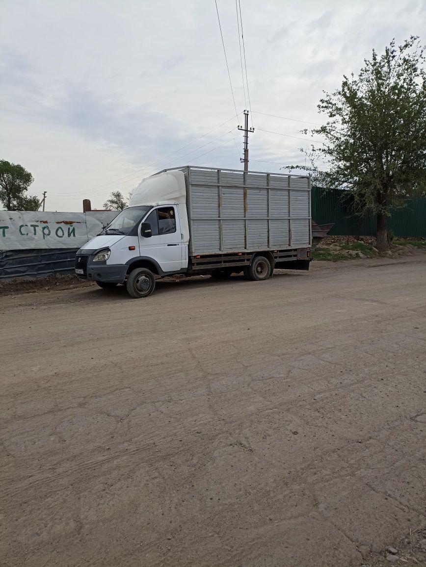 Прием металла Дорого оцениваем
