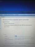 Windows 7 Максимальная Озу 8,00
