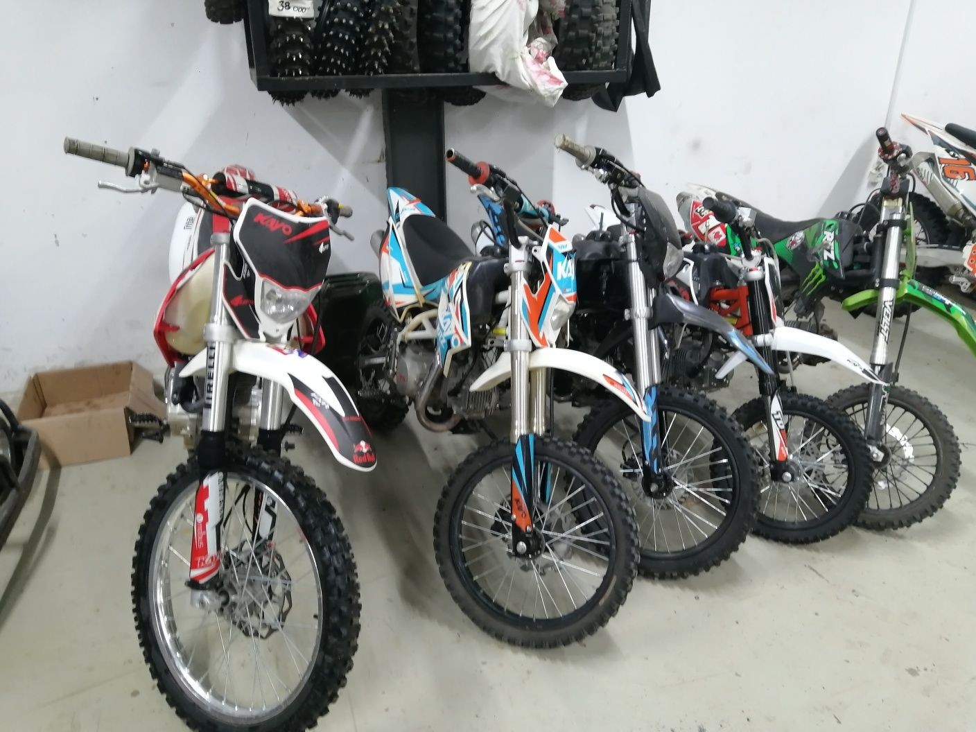 Продам мотоцикл KAYO T2G 250 кубов