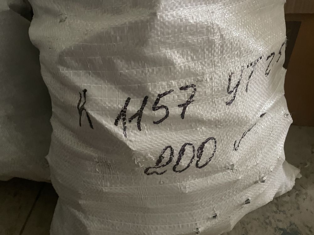Скоба кабельная К1157