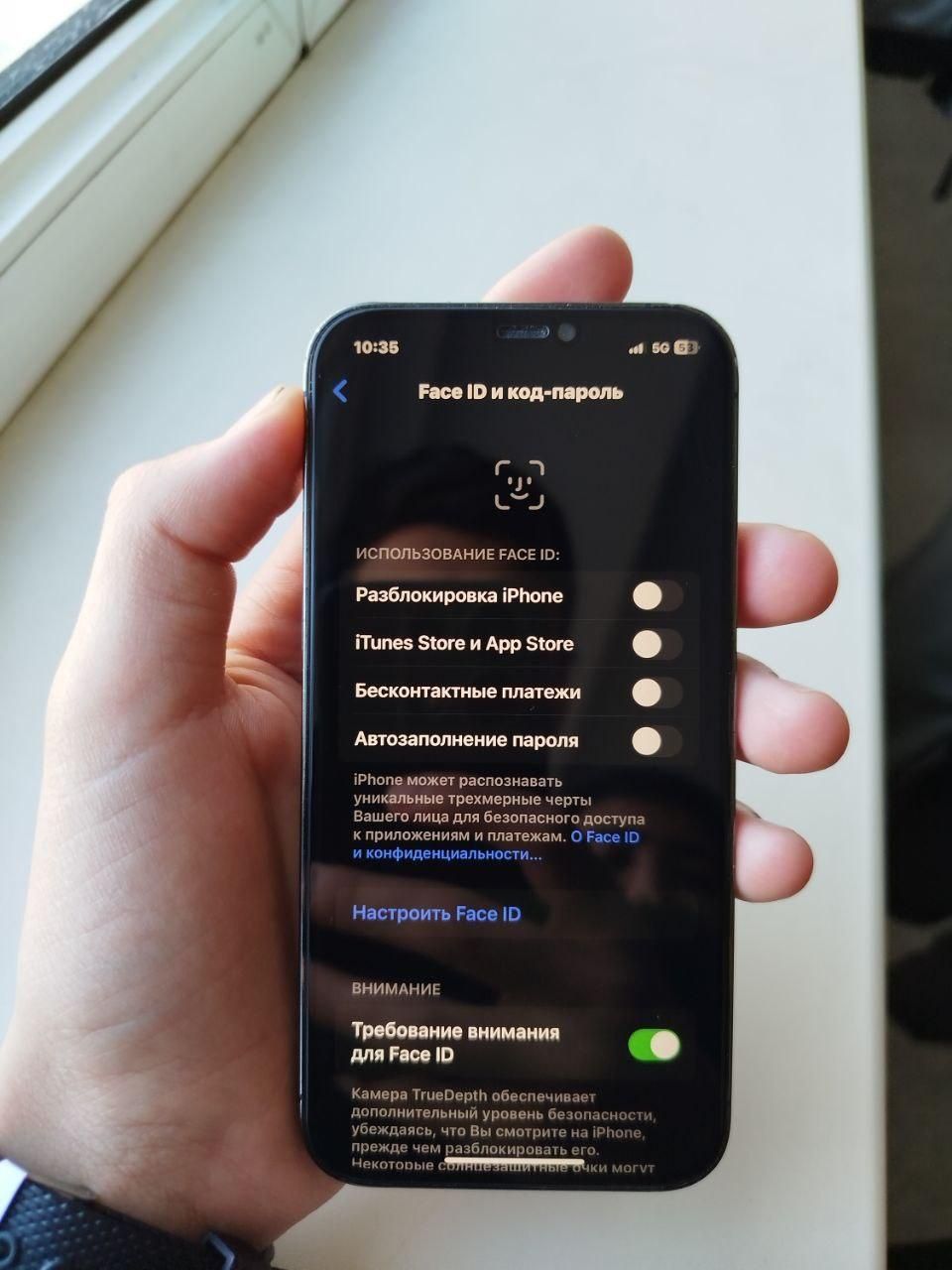 iPhone 12 pro 128gb