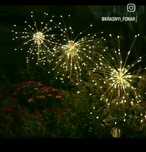 Уличный светильник 90лампочек