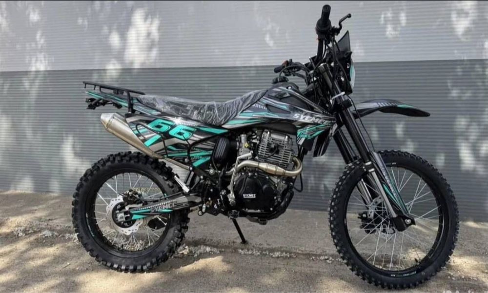 Эндура CYCMCC оптом