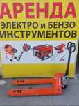 Аренда рохля, вибронога, вибротрамбовка, виброплита, кенгуру, мойка