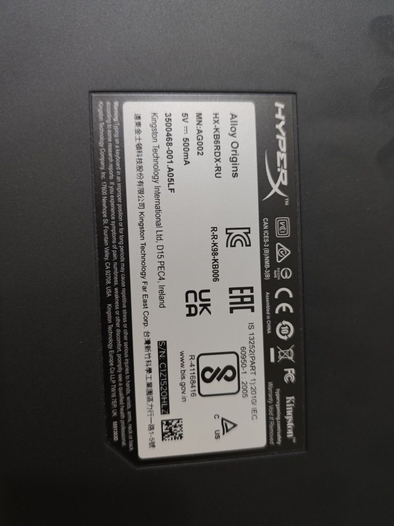 Продам клавиатуру HyperX alloy origins