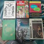 Книги бу разных жанров