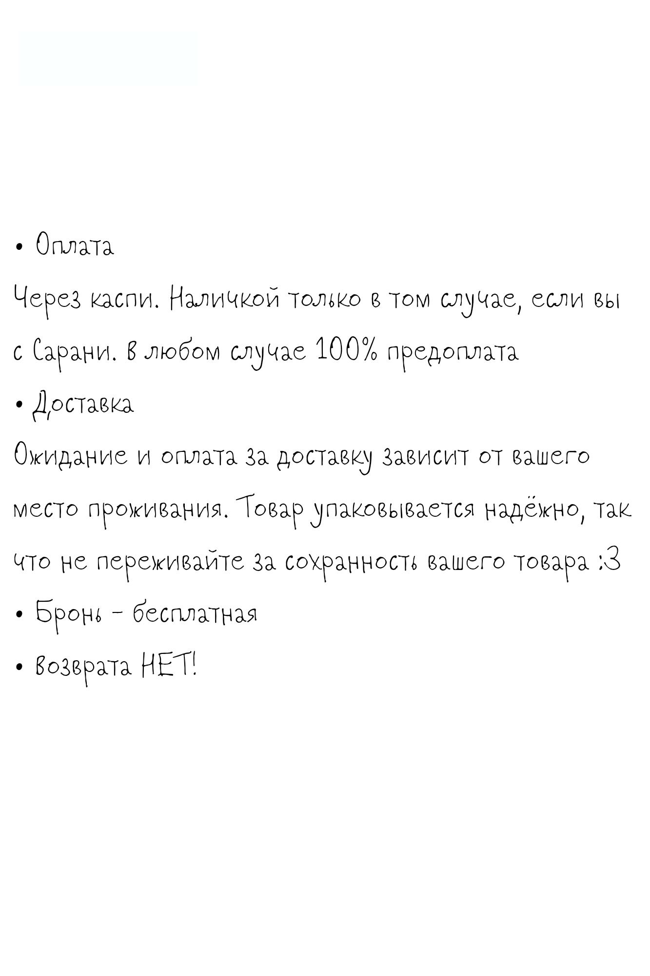 My little pony | Май литл пони