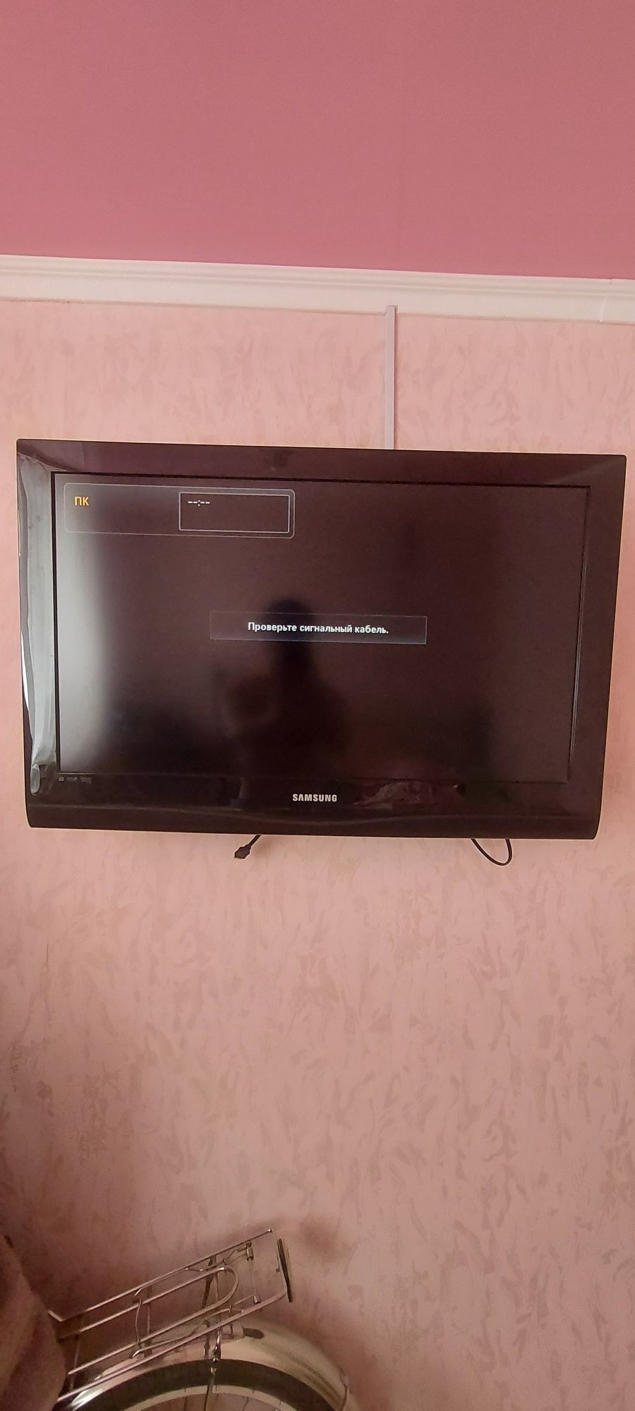 Продам телевизор