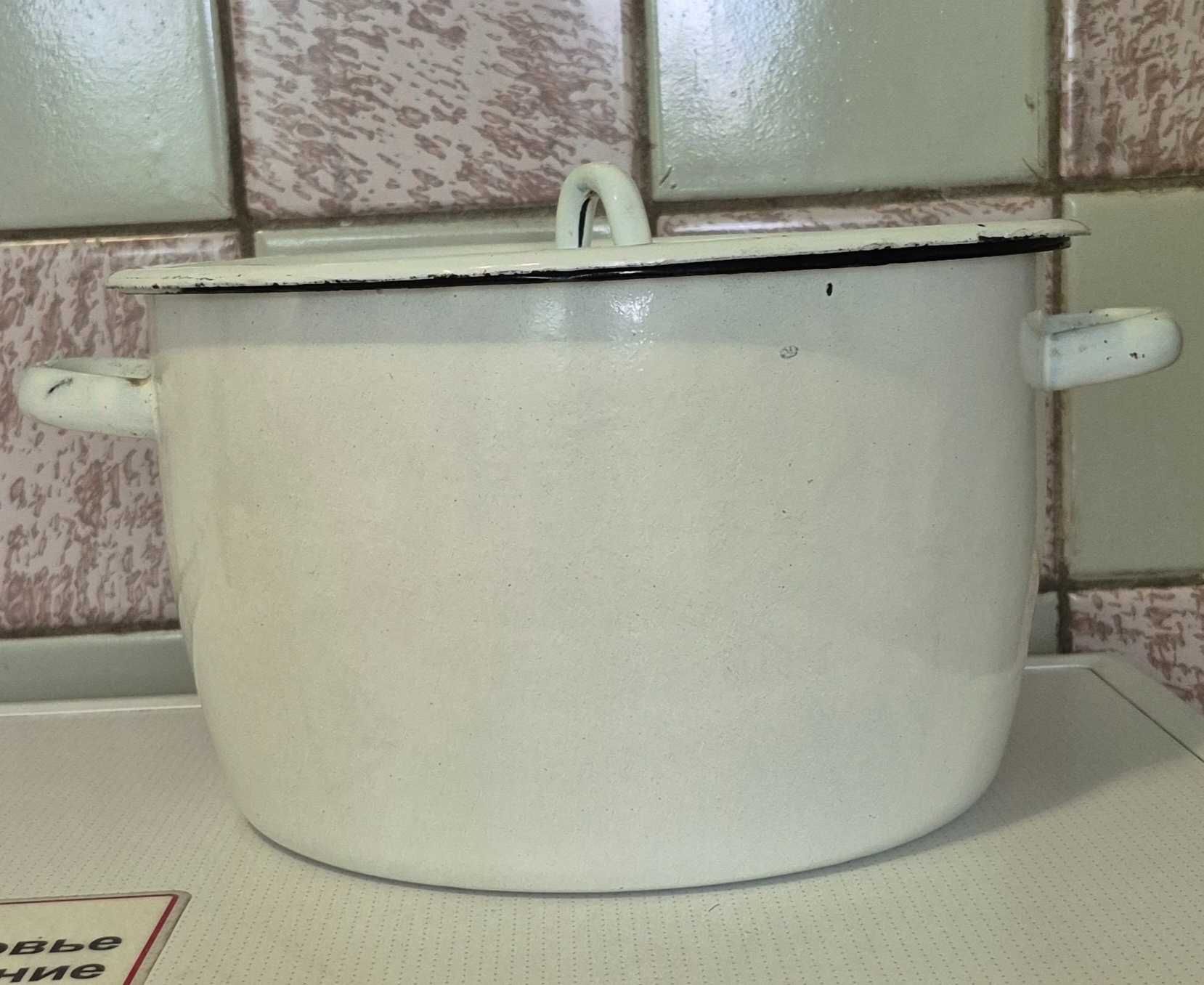Продам кастрюлю 7 л.