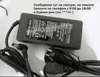 на компьютер ~ моно-блок, или на терминал ~ блок питания