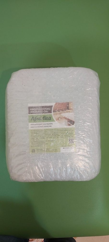Продам массажное масло