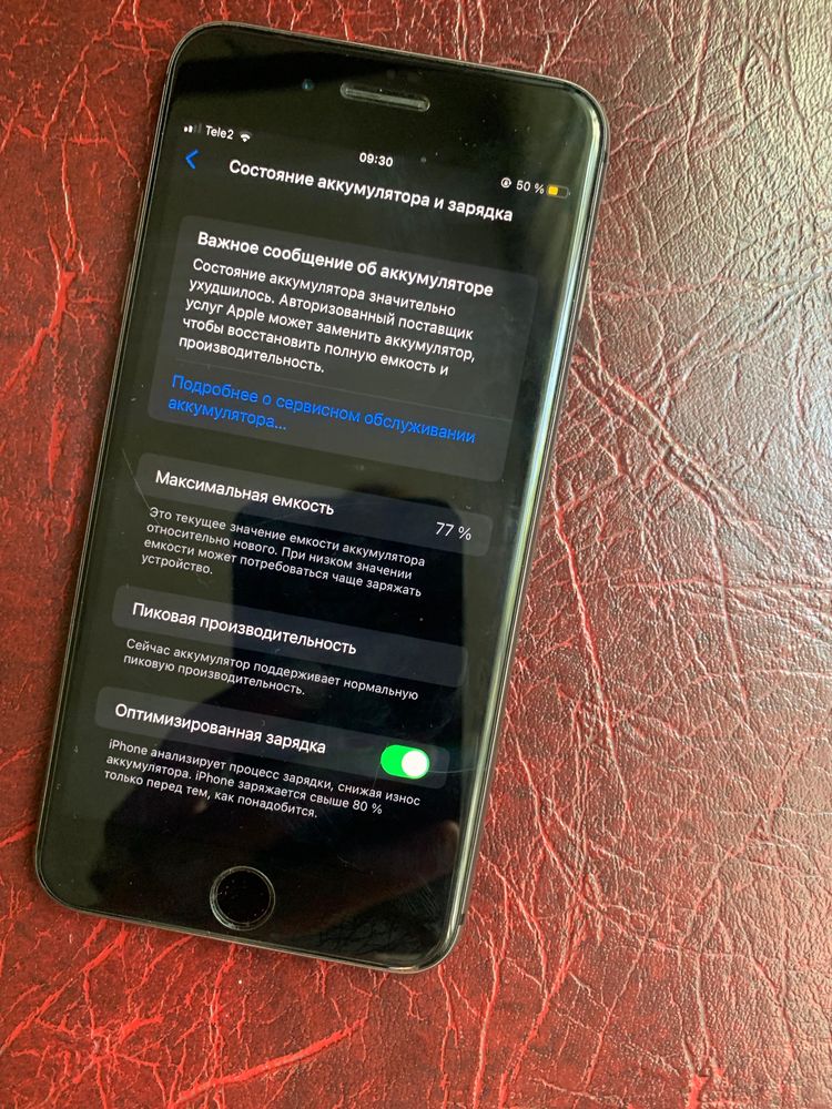 Iphone 8 Plus 64GB