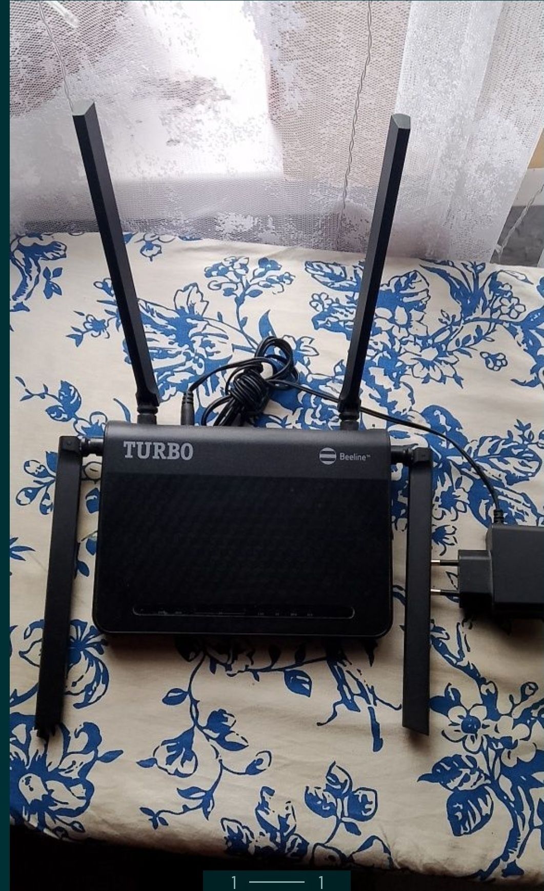 Роутер TURNO 5 G