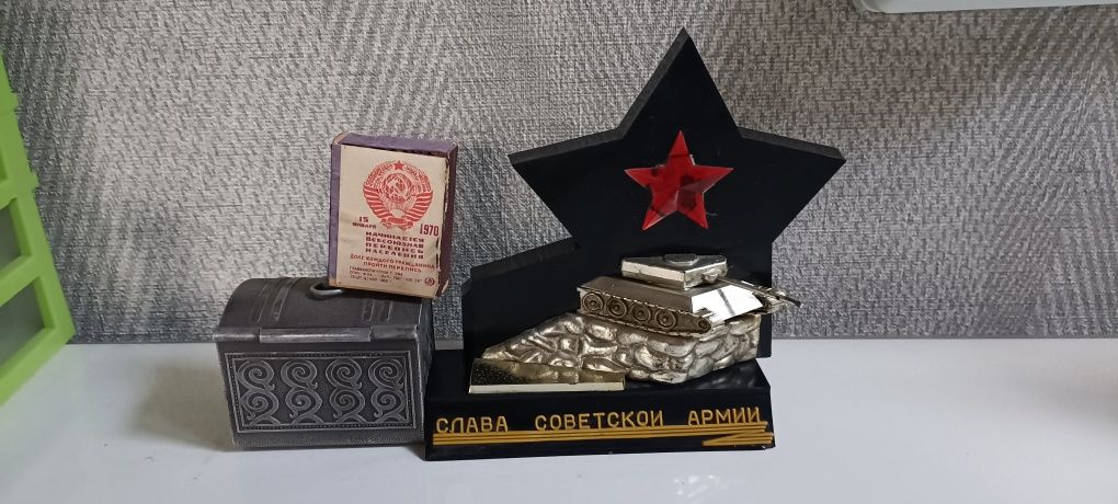 Сувенир слава советской армии СССР винтажный