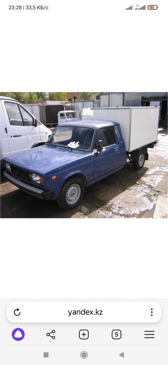Аренда авто график 5/2