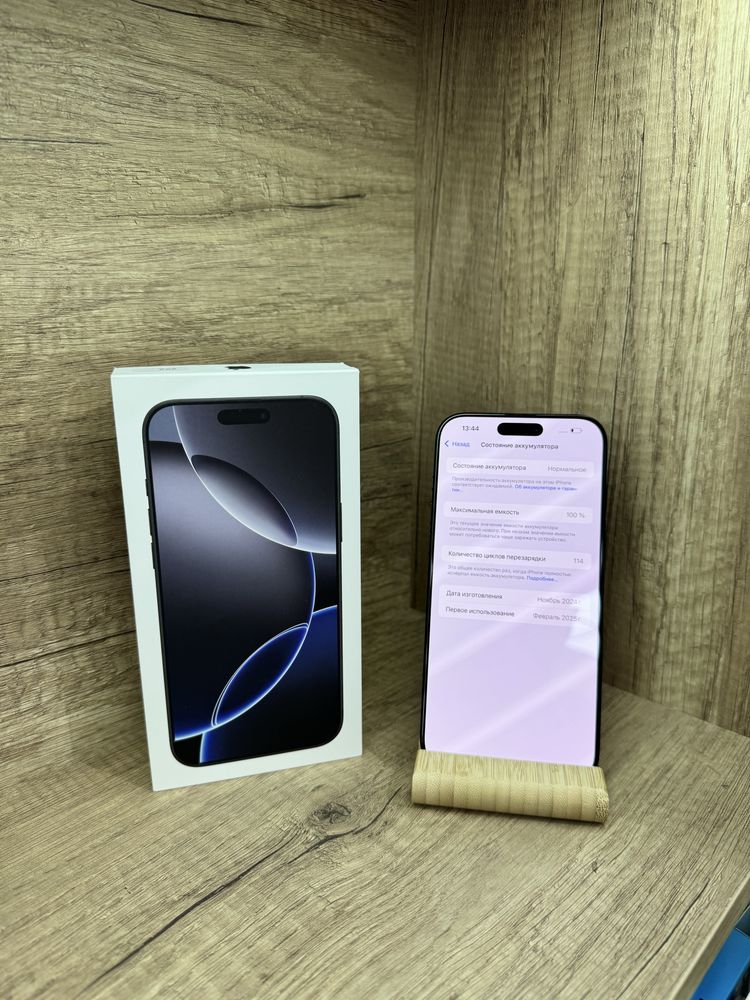 iPhone 16 Pro Max 256GB|Айфон 16 про макс 256гб