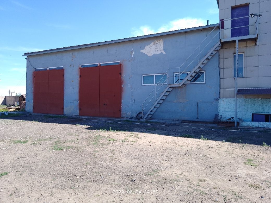 Продам промышленную базу с магазином боксами