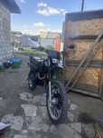 продам эндуро классик