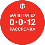 Пластиковые окна,витражи,балкон,дверь
