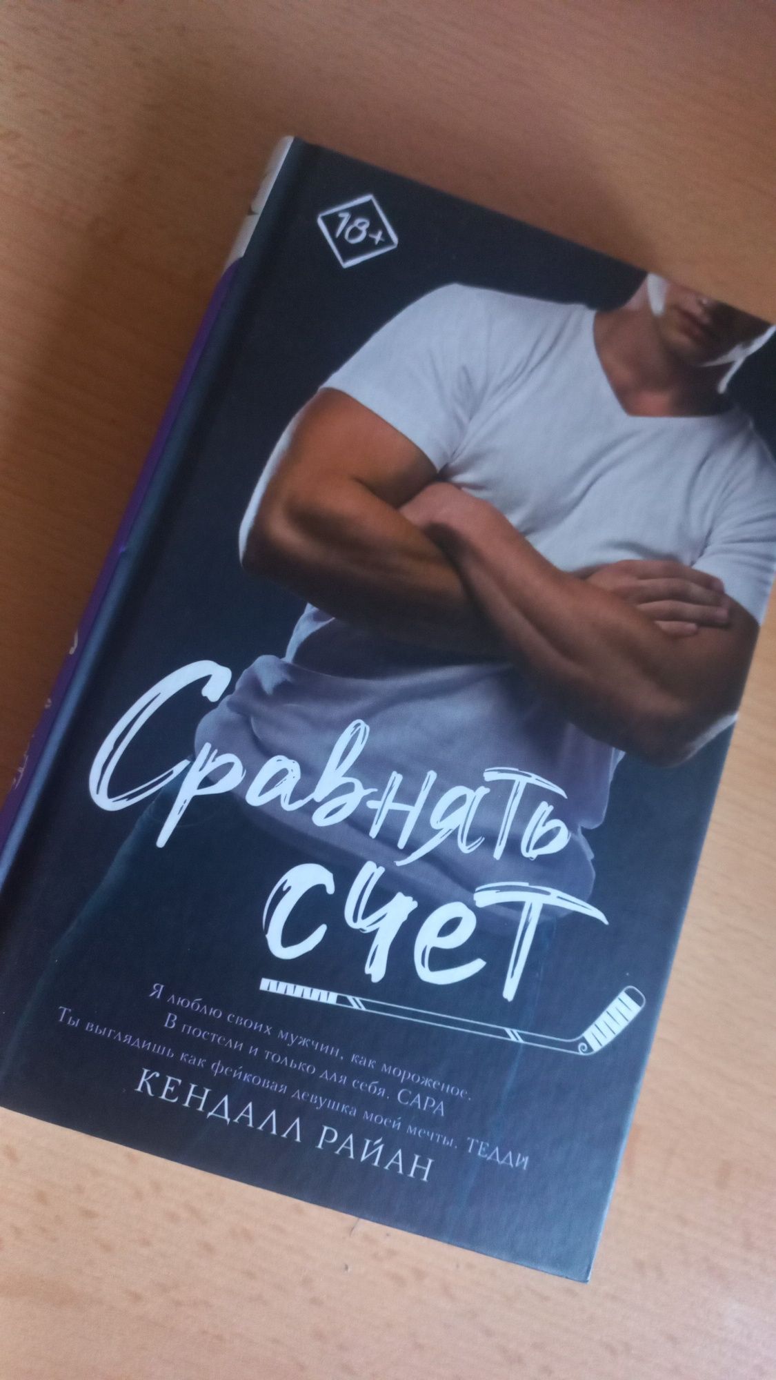 Книги (б.у) 5 книг.