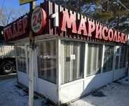 Продам павильон.