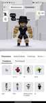 Аккаунт Roblox Total~4000