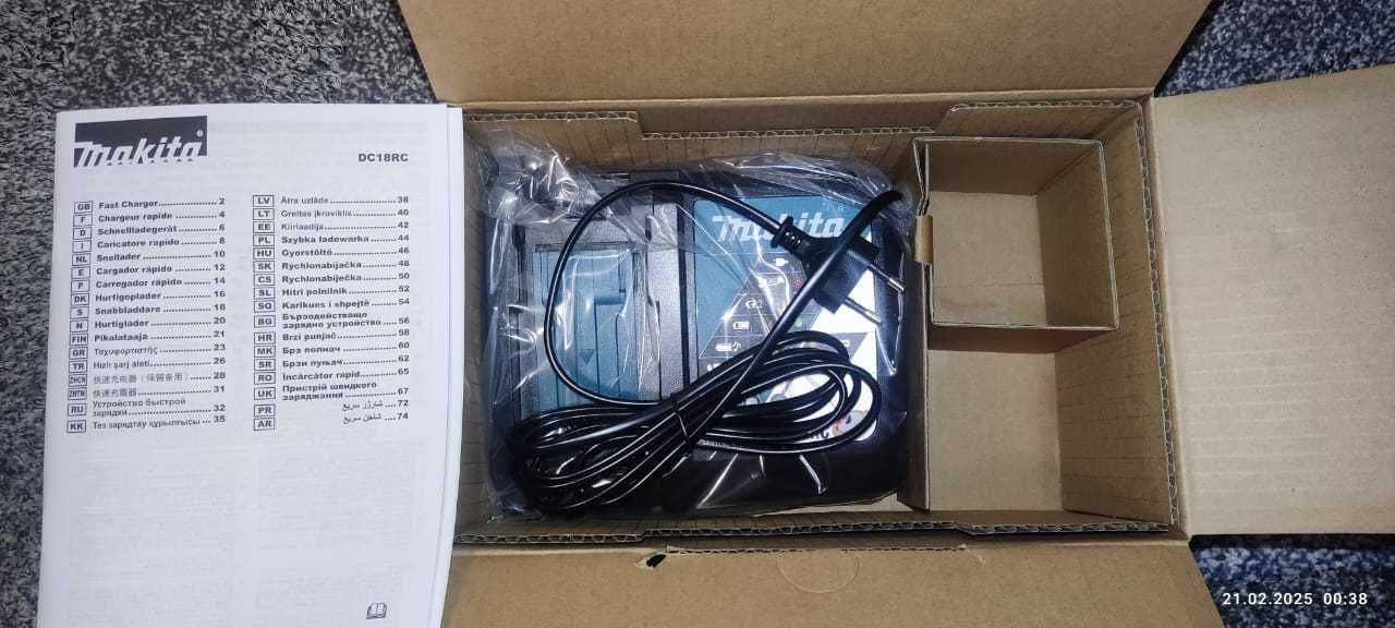 Зарядное  устройство Makita DC18RC