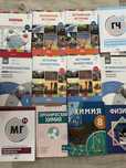 Продам учебники для подготовки к ЕНТ физхим