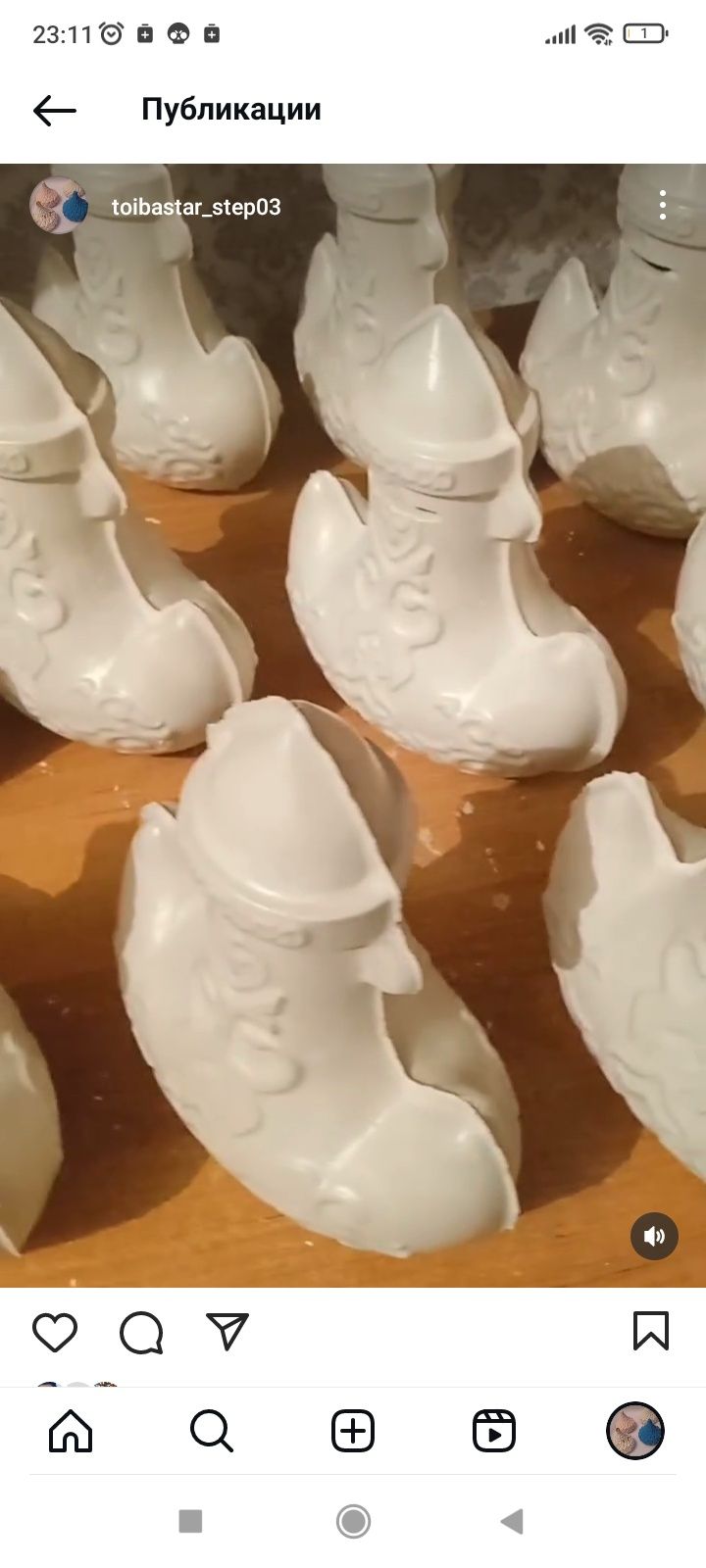 Тойбастар копилка шкатулка разные