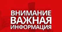 Готовый бизнес 5 в 1